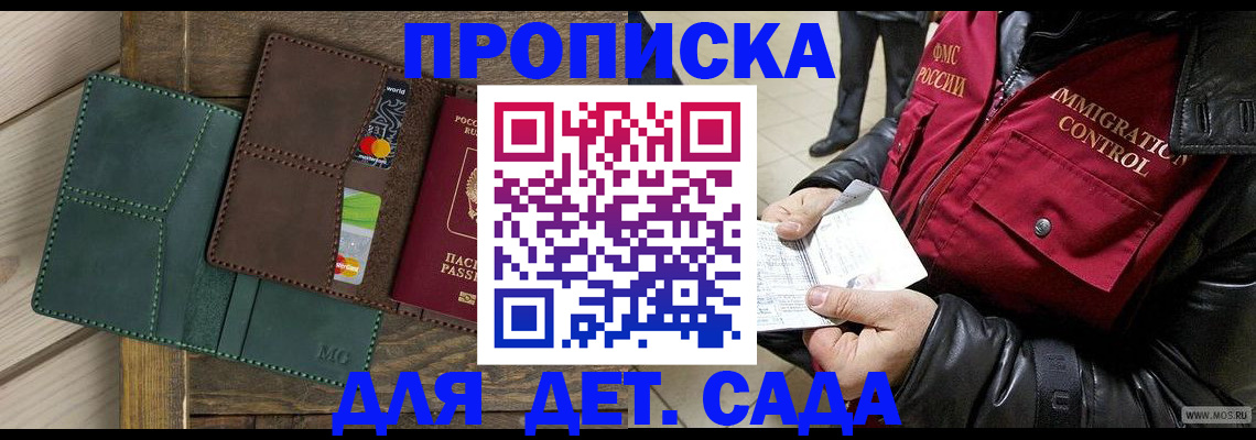 форма 3 в Гурьевске